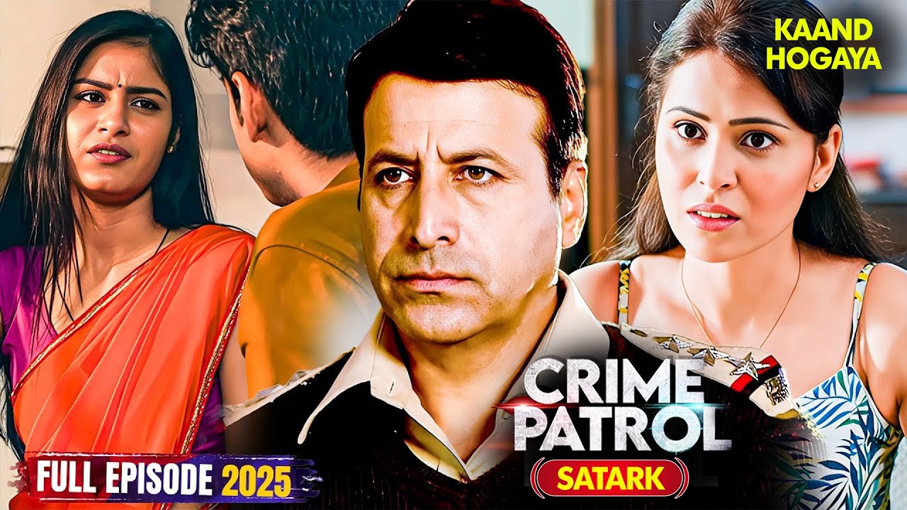 #haryana Crime | Crime Patrol | Crime Show 2025 | New Episode 2025 | Real Crime | Nayi Kahaniya