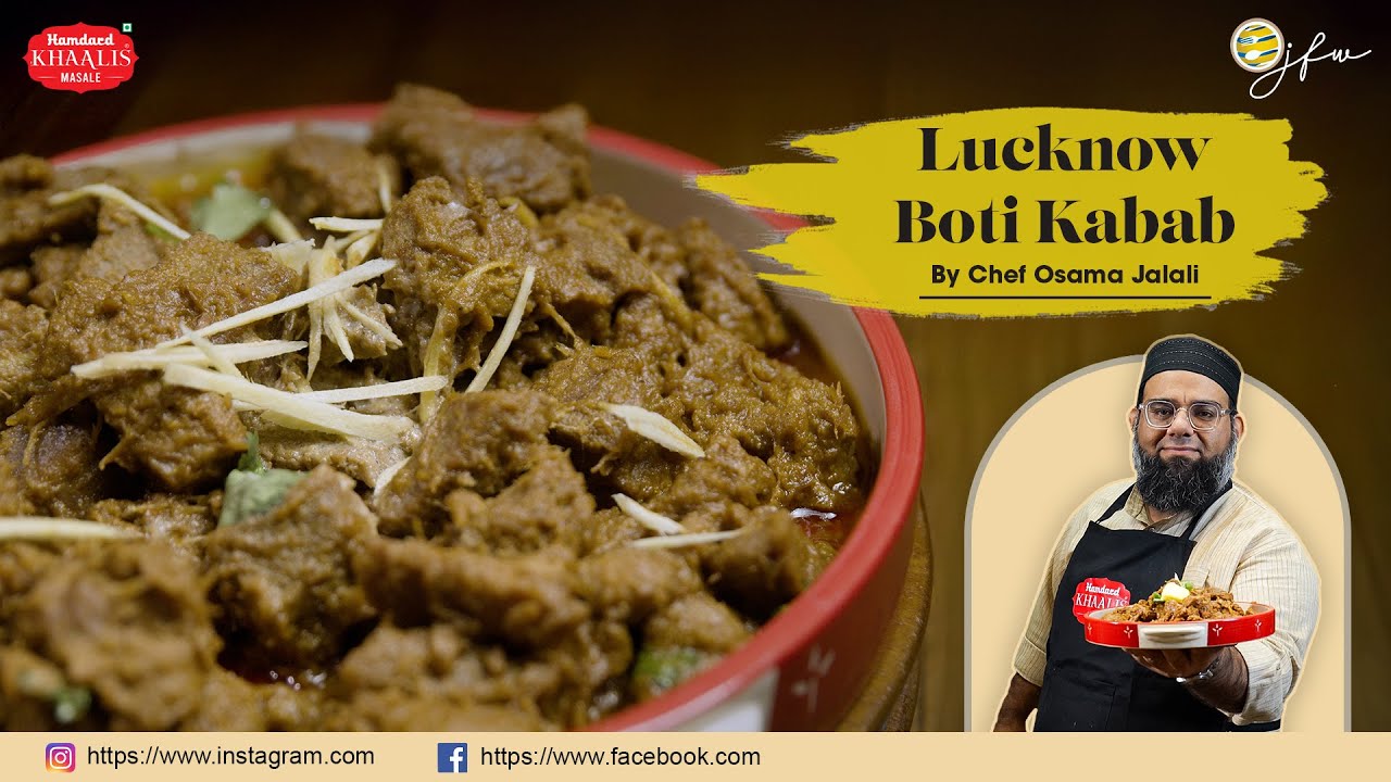 Lucknow Boti Kebab | Authentic Awadhi Boti Kebab | Soft & Juicy Mutton Boti