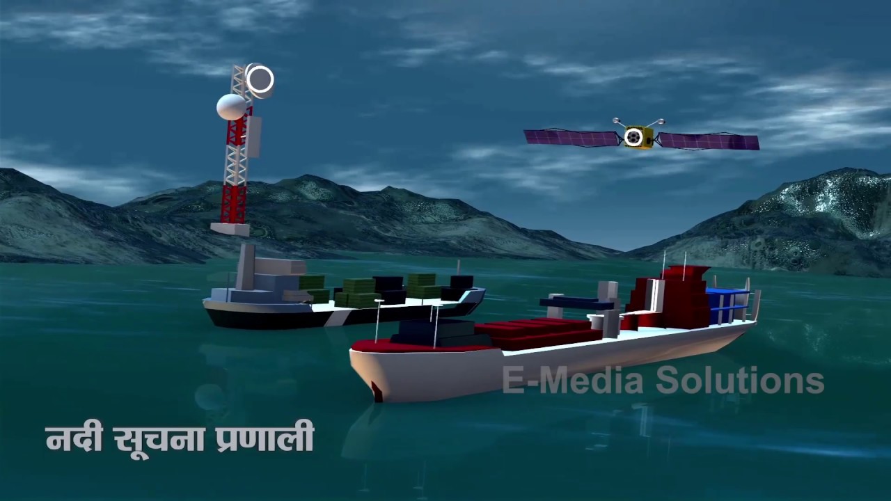 Multi Modal Terminal Varanasi