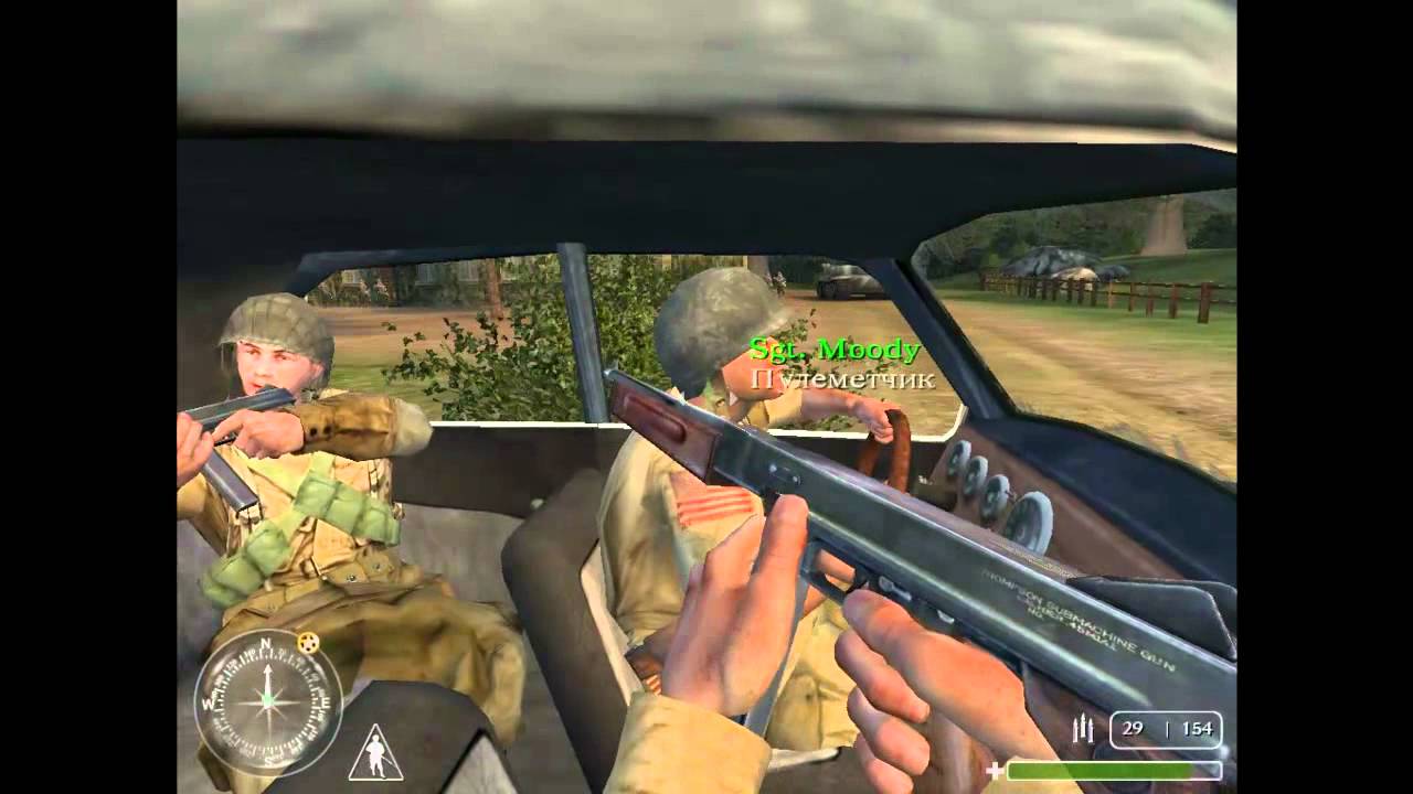 Call of Duty - Mission Five