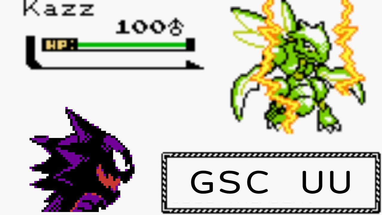 Pok&eacute;mon GSC Wifi Battle #19: Dhgss vs @itzmedr4k361 [UU] [Narrated]