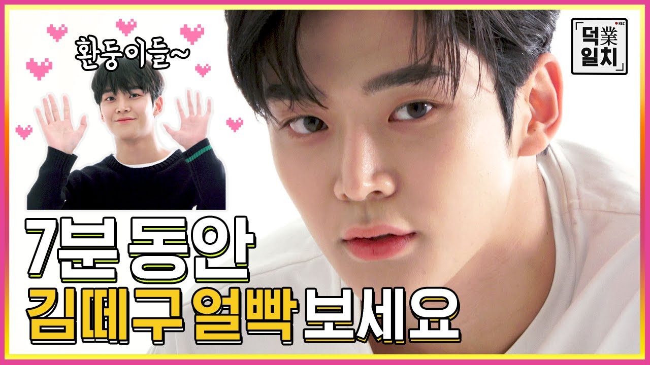 [ENG SUB] 떼구왕자님 하이컷 방문... PD가 자막 넣길 포기한 사연은? #로운 밀착캠+인터뷰! 화보 현장 궁금하면 심장 잡고 드루와🎥