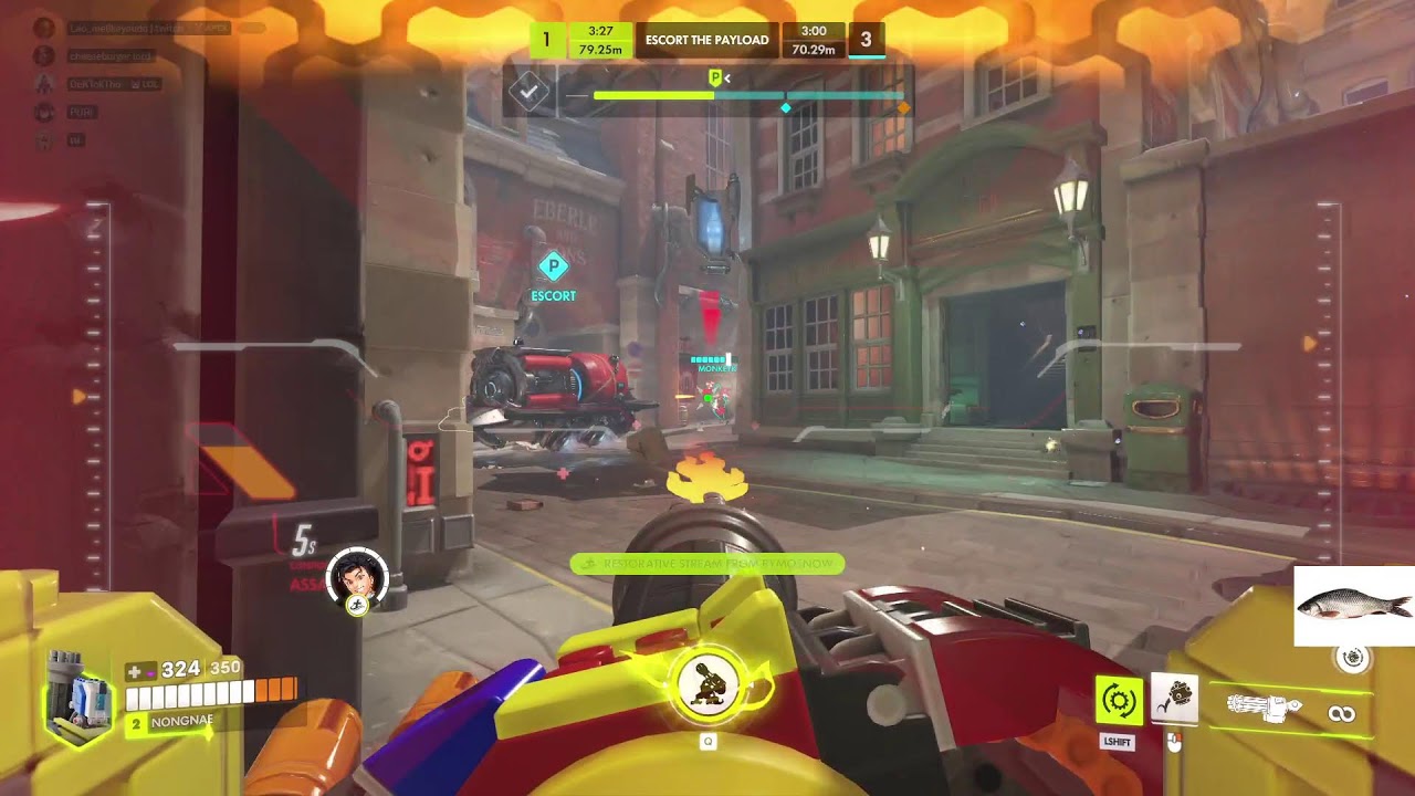 Overwatch กับ STTD gang