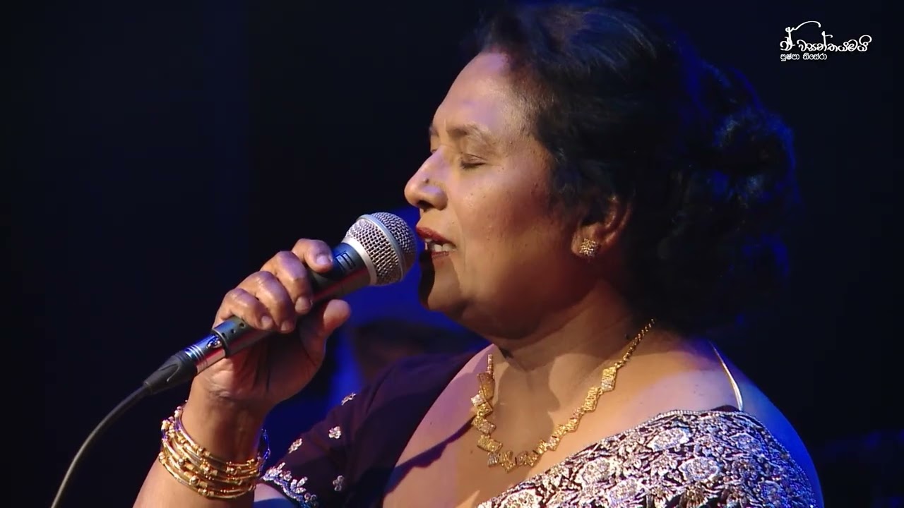 Pushpa Tissera | Sara Sandawan