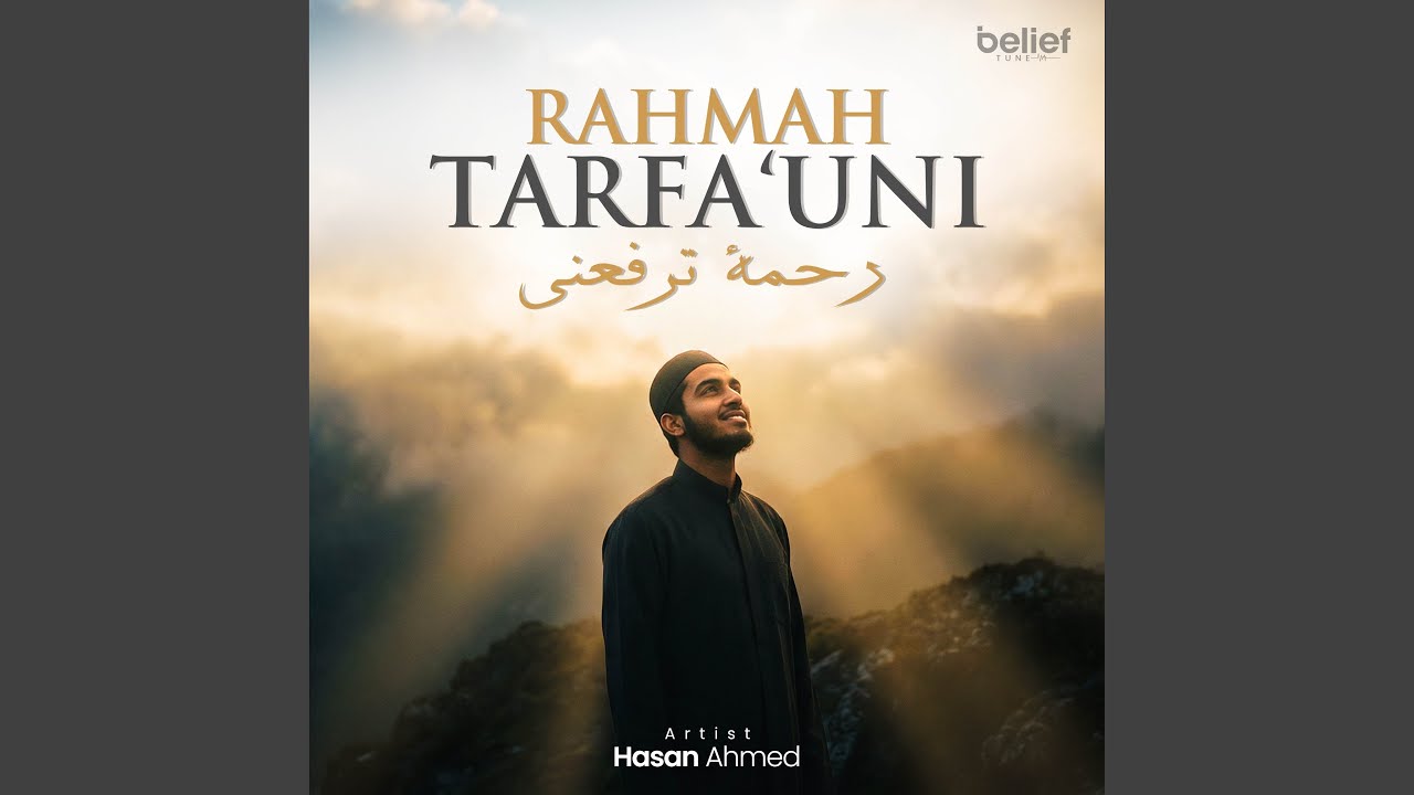 Rahmah Tarfauni