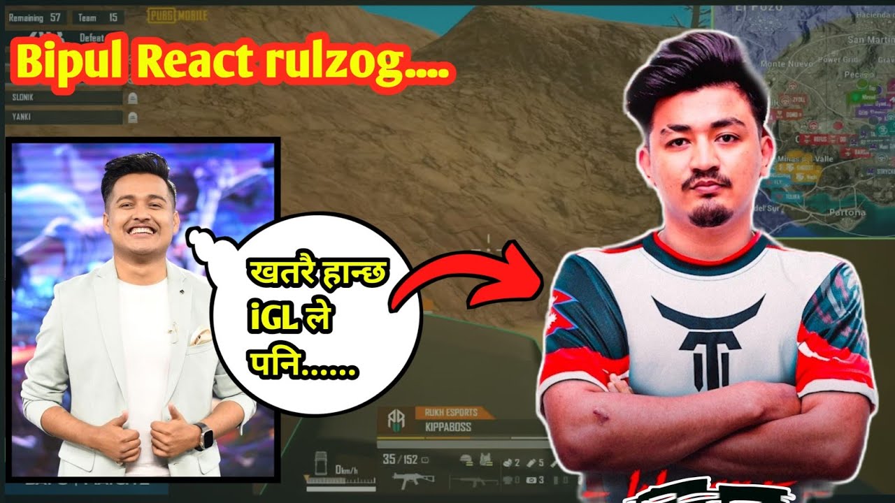 bipul caster react to rulzog montage.....