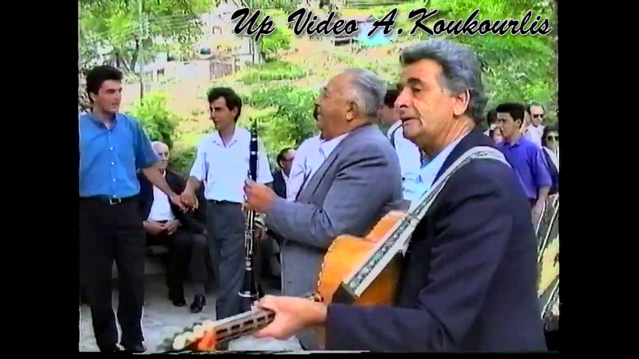 ΠΥΡΡΑ Αγ Παρασκευη 1994