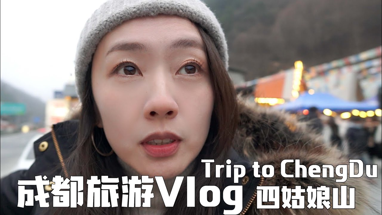 🇯🇵🇨🇳🇺🇸SUB]Sichuan's Untouched Wilderness: A Japanese Housewife's Solo Journey