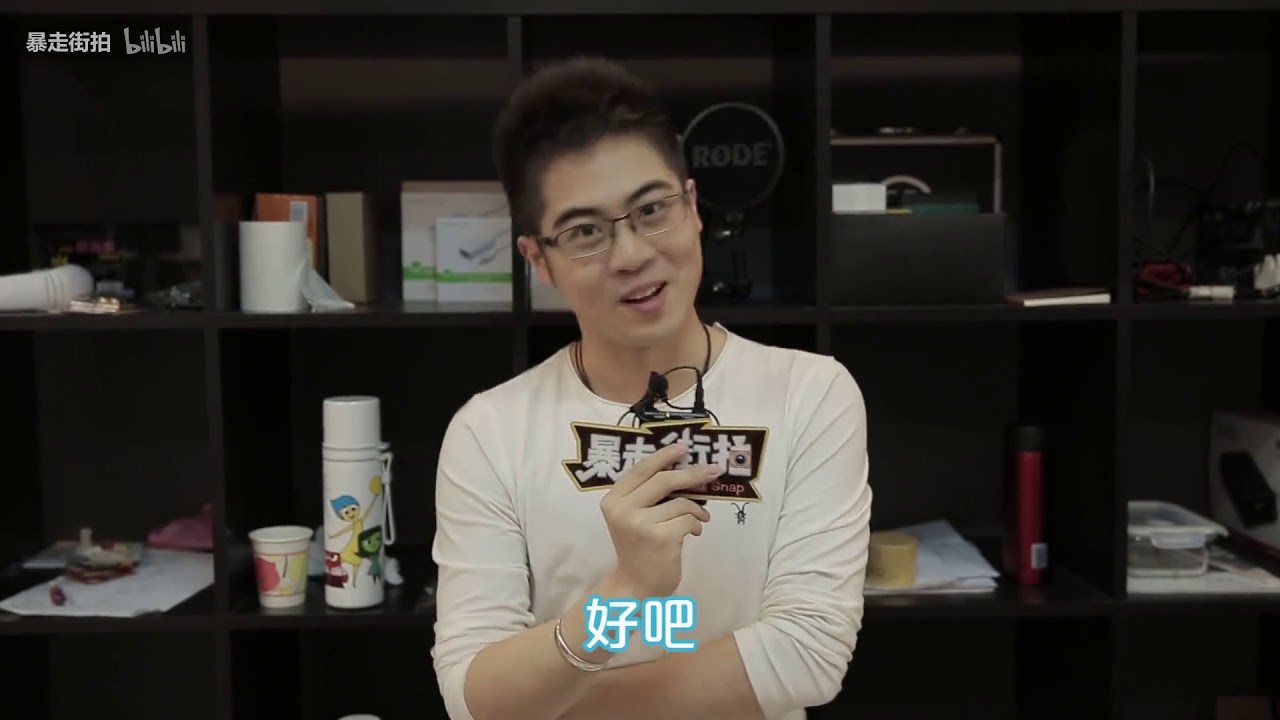【暴走街拍】白起，叶修， 魏无羡的声音原来都是他！cv张杰，西呱双，杨天翔729声工厂男子天团【琮哥和双儿结尾有糖！】