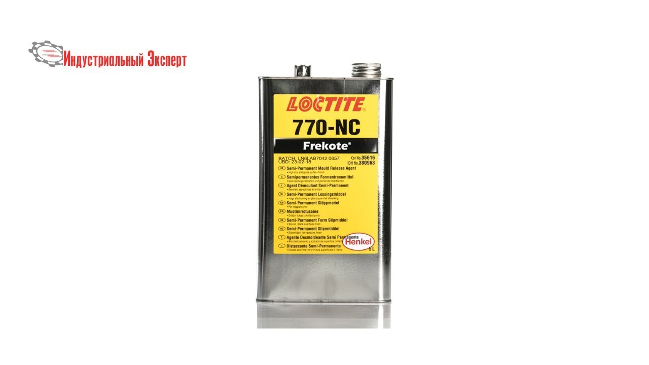 Loctite FREKOTE 770NC