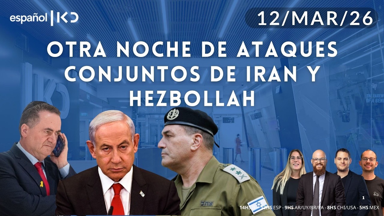 12-3 | Kan en Español | OTRA NOCHE DE ATAQUES CONJUNTOS DESDE IRAN Y HEZBOLLAH A ISRAEL