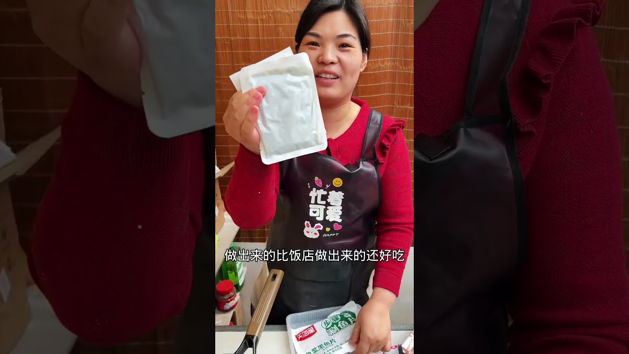 又是吃撑的一顿，主食大米饭，酸菜鱼，腊肠，白菜粉条炖豆腐，还有孩子们最爱吃的西红柿炒鸡蛋，丰盛的午餐，全家都爱吃！#我的乡村生活 #家常便饭吃得香