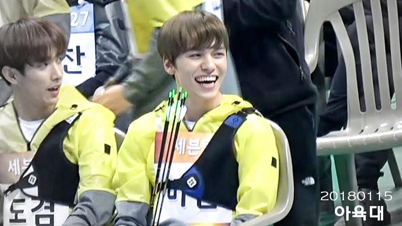 180115 세븐틴 버논(VERNON) 설특집 아이돌 육상대회 in 고양실내체육관