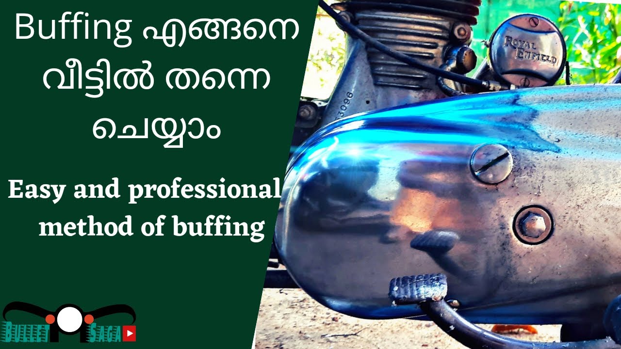 Buffing ഇനി ആർക്കും  വീട്ടിൽ തന്നെ ചെയ്യാം | Buffing at home - Easy Methods