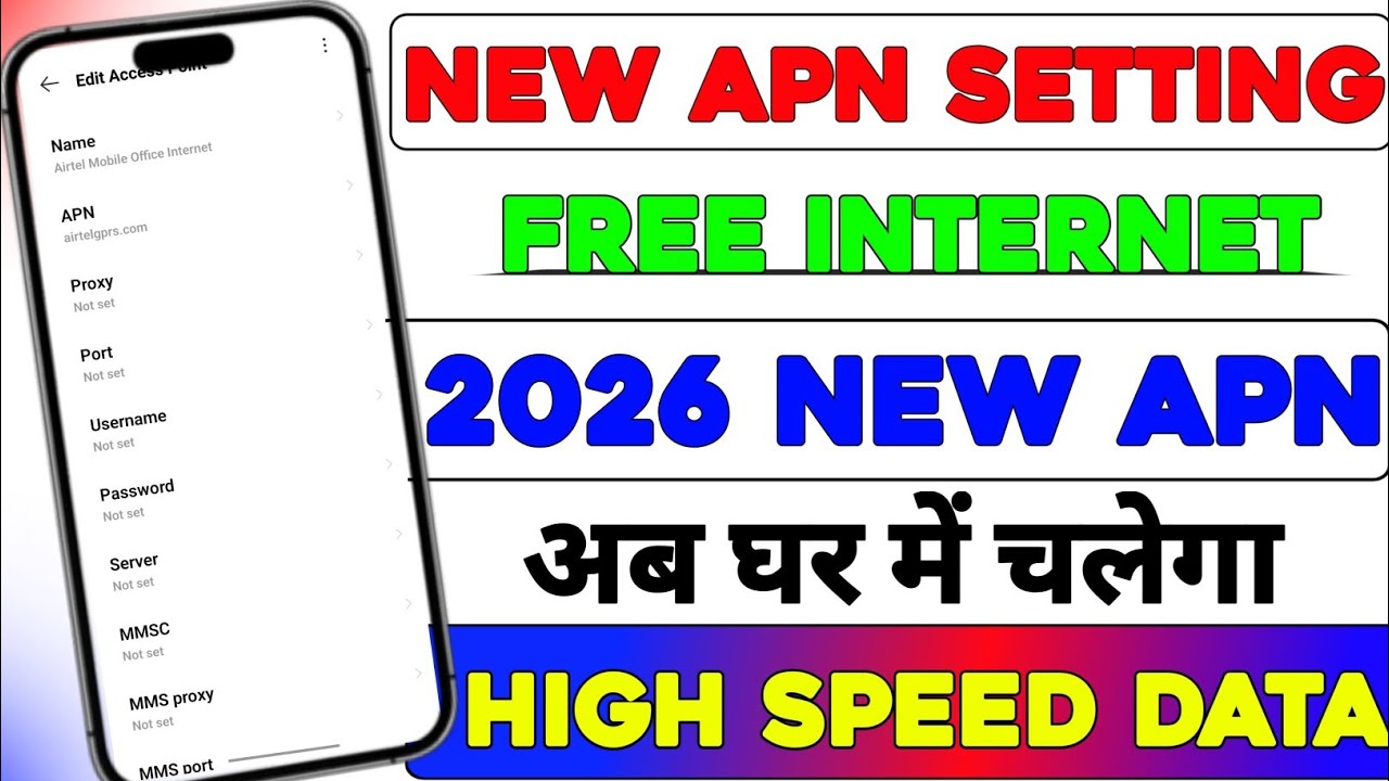 New Trick jio, airtel, vi, 5G free internet Apn 2026 |apn free internet 2026|| new apn setting 2026