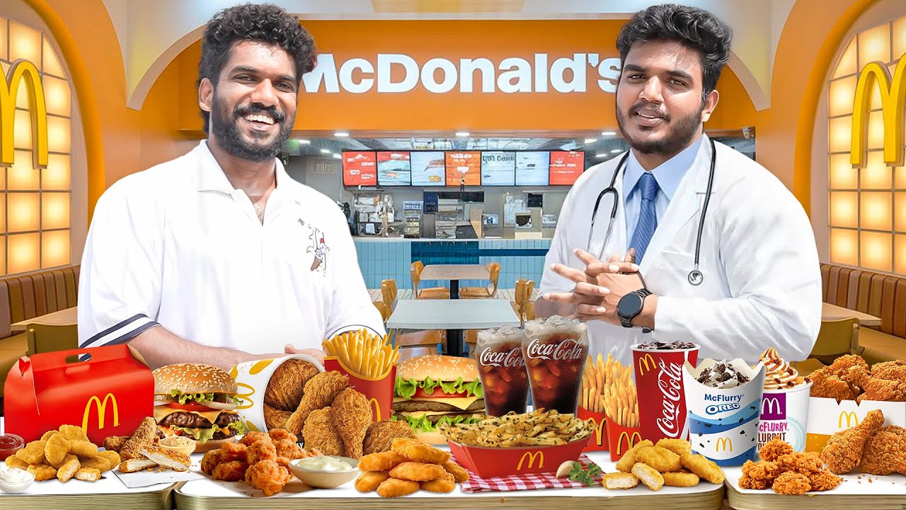 Order 100 times at McDonald's Get 10,000 രൂപ | Kottayam