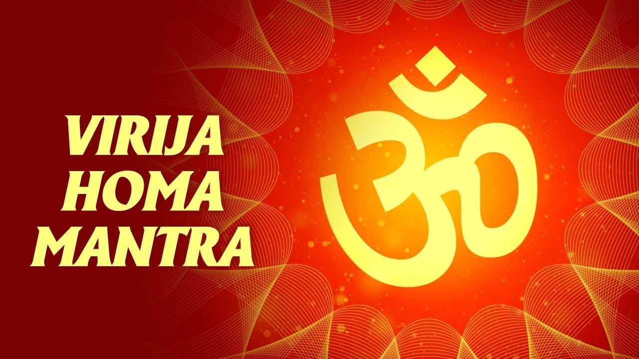 Virija Homa Mantra | Uma Mohan | Promod Shanker | Times Music Spiritual