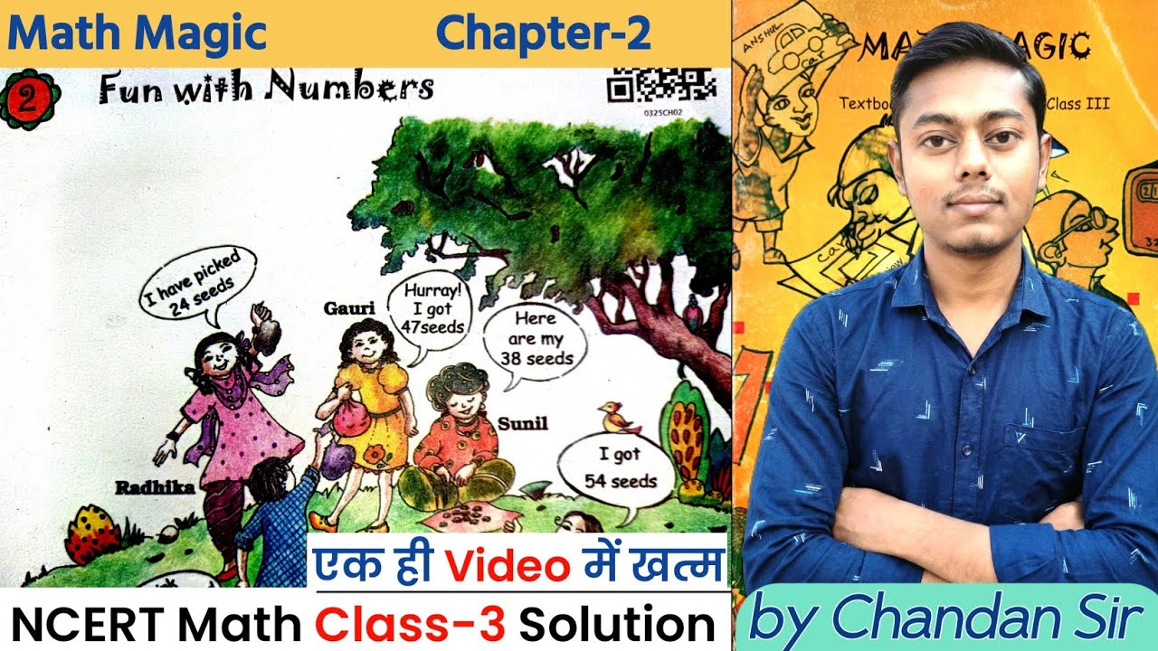 NCERT (Math-Magic) Class 3 Ex-2 (Fun with Numbers) English to Hindi | BSEB math class 3rd Solution