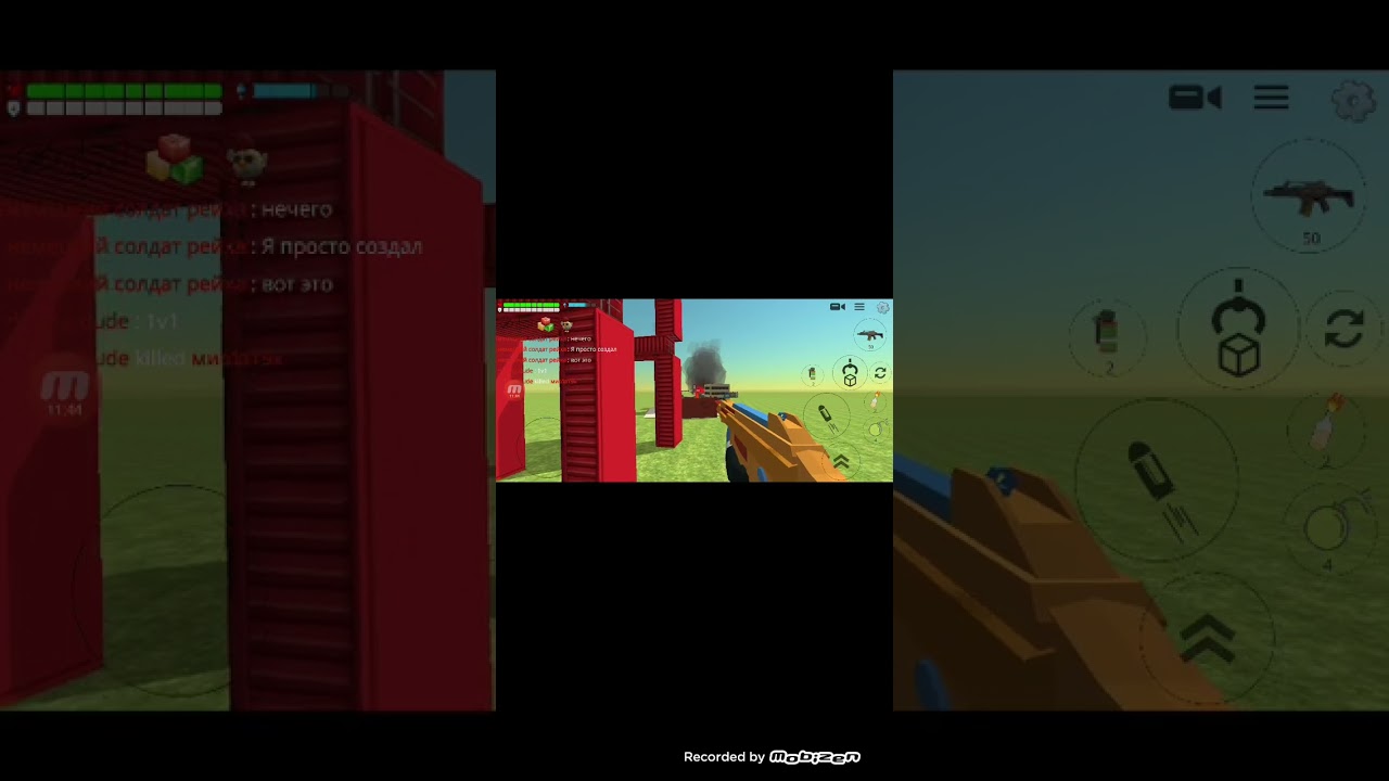 #chickengun           : )