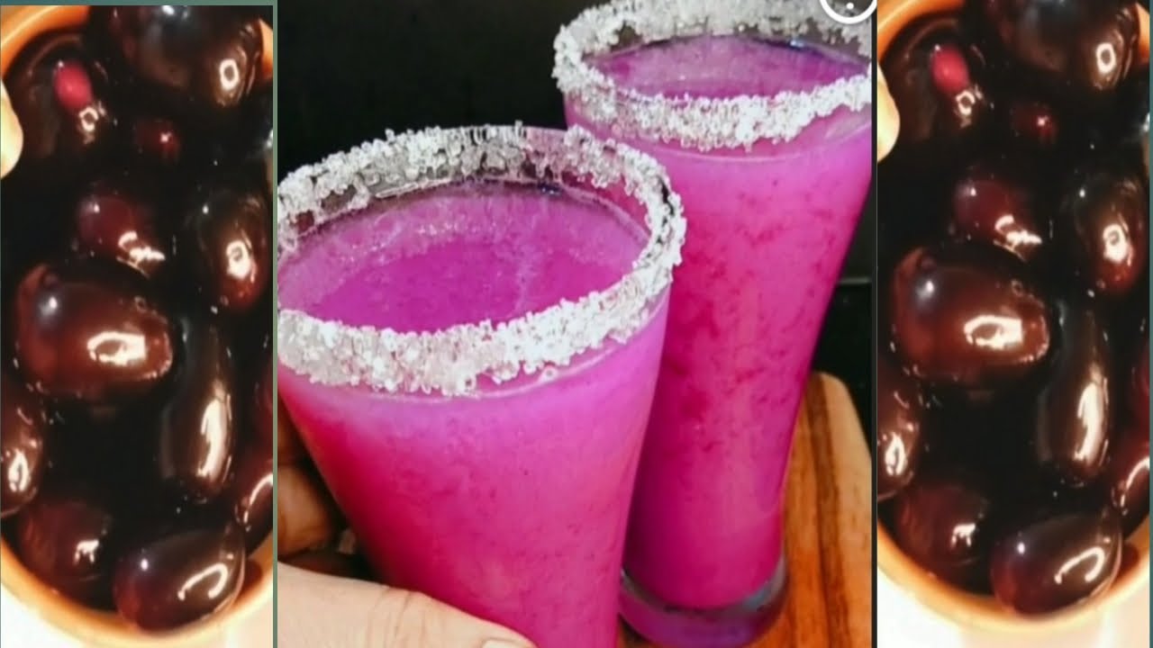 Alla neredu juice  / kala jamun smoothie recipe /summer special recipe