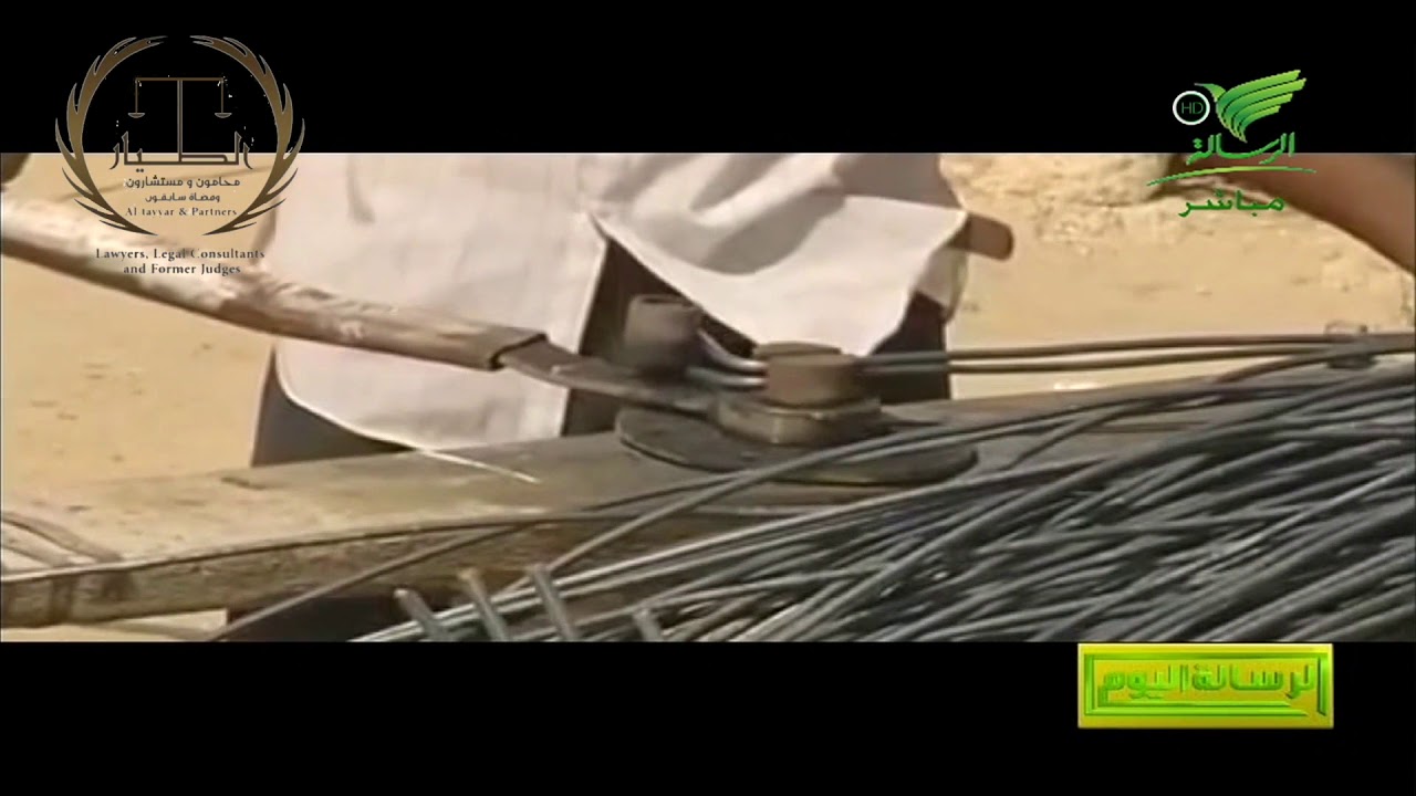 تقرير عن التستر التجاري. المحامي سابقا د. تركي الطيار