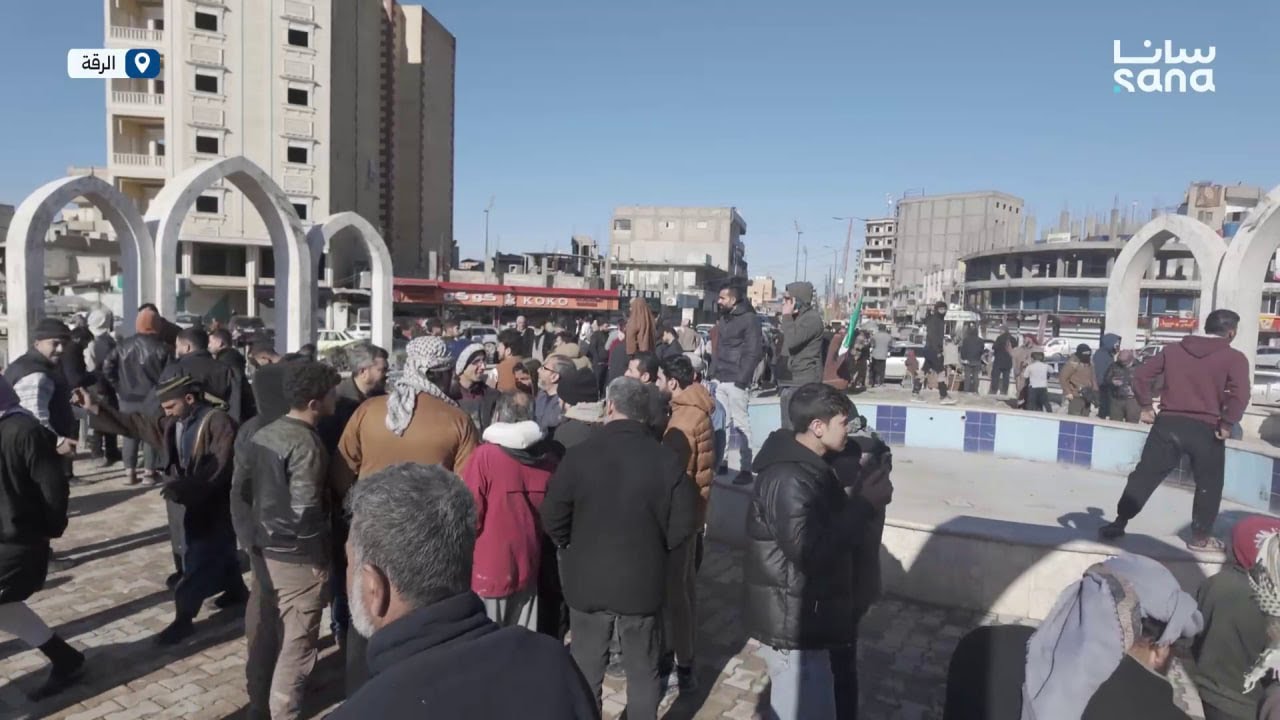 ماذا قال أبناء مدينة الرقة لـ سانا حول سيطرة الجيش العربي السوري على المدينة؟