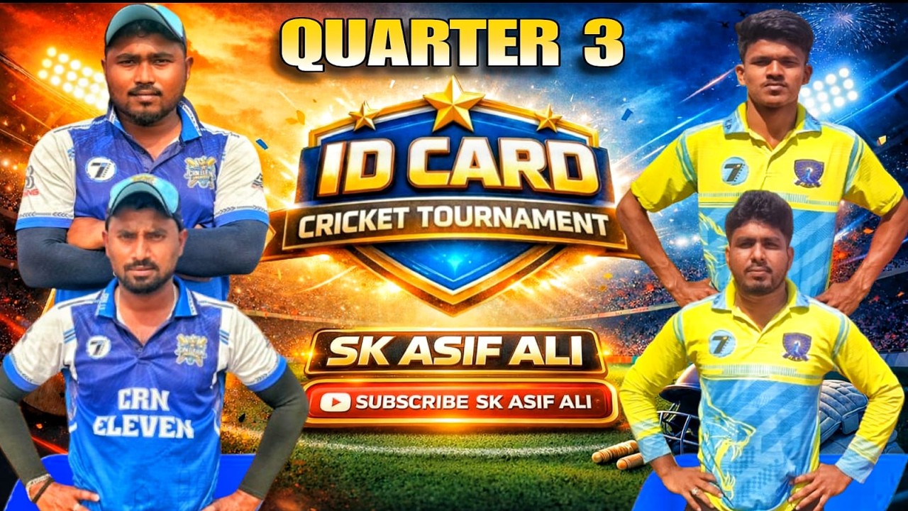 🔴LIVE🏆MPL ID CARD CRICKET TOURNAMENT SEASON-3 AT-MADHAB,NIALI,CUTTACK 10 FEB TO 15 FEB 2026