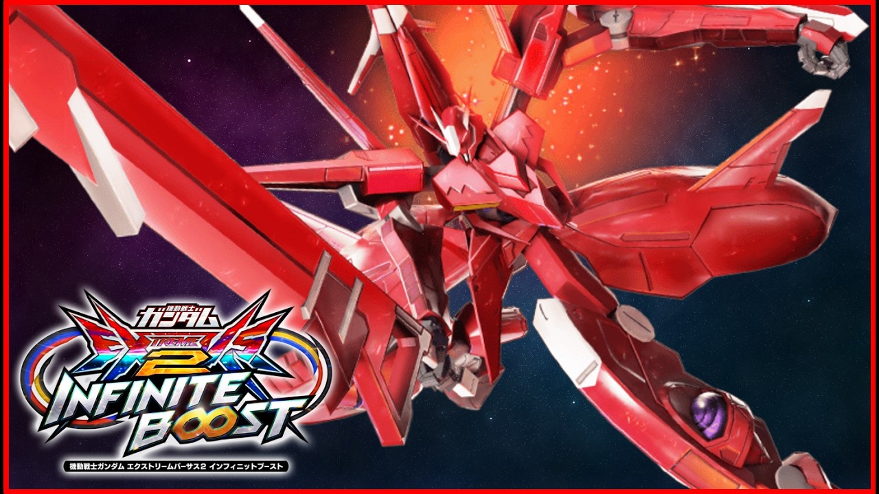 【イニブ 配信】多分ぎっちょん配信【EXVS2IB】