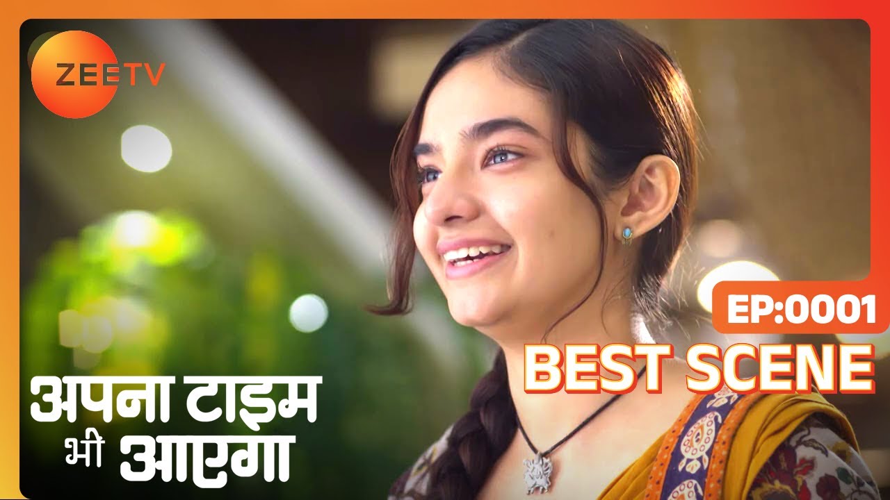क्या Rani मना पायेगी Ramadheer के साथ Diwali? | Apna Time Bhi Aayega | Best Moments | Zee TV
