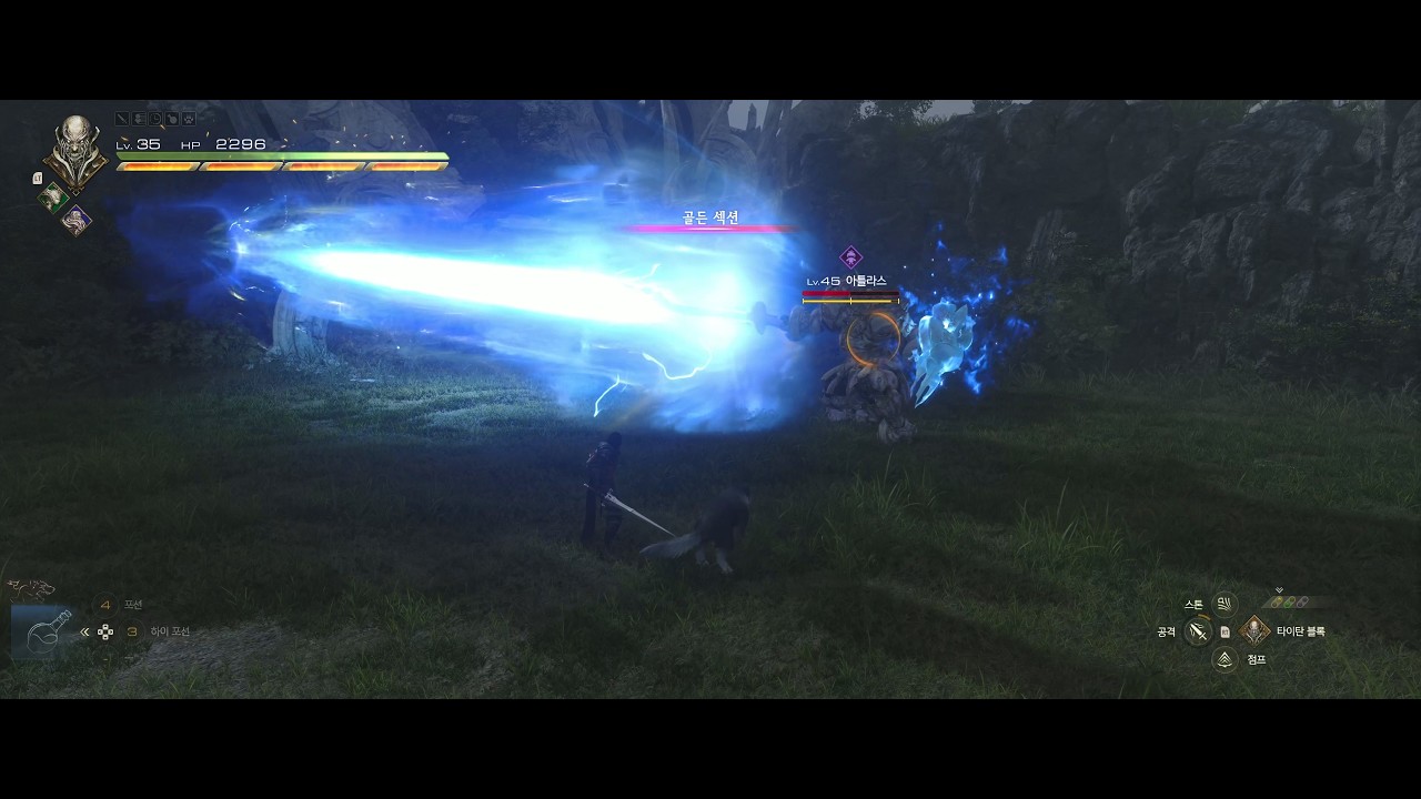 Final Fantasy 16 Atlas S-Rank Boss Hunt (No Damage)