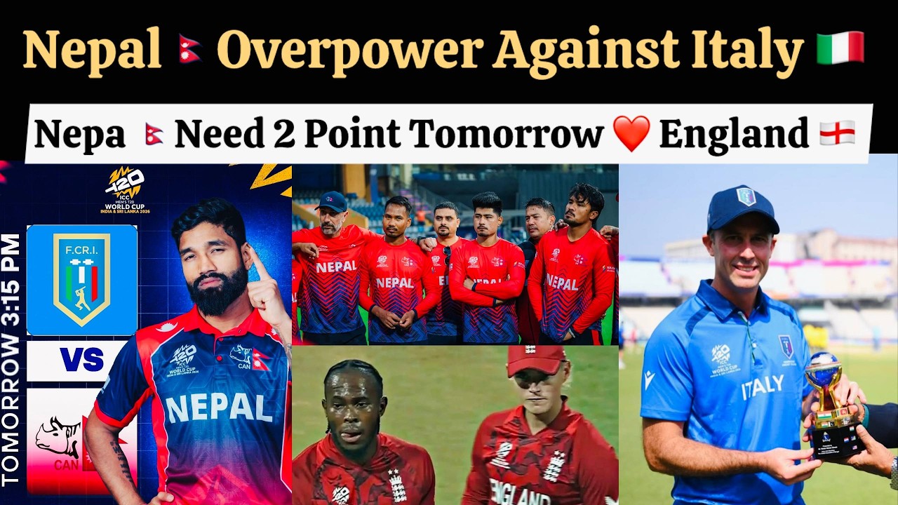 Nepal Over Aggressive Against Italy ? , Nepal Need Points Against Italy In World Cup