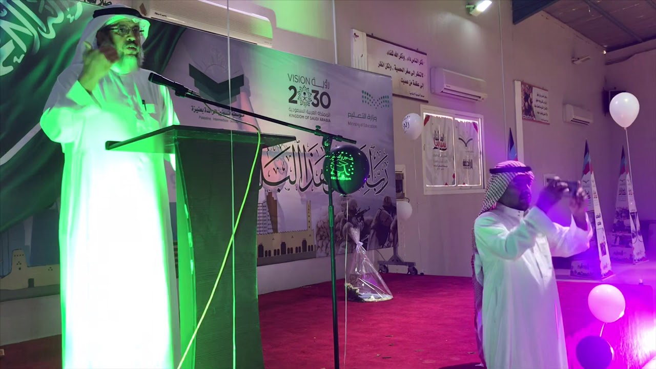 حفل تخرج طلاب ثالث متوسط من مدرسة فلسطين الرائدة عام 1440هـ