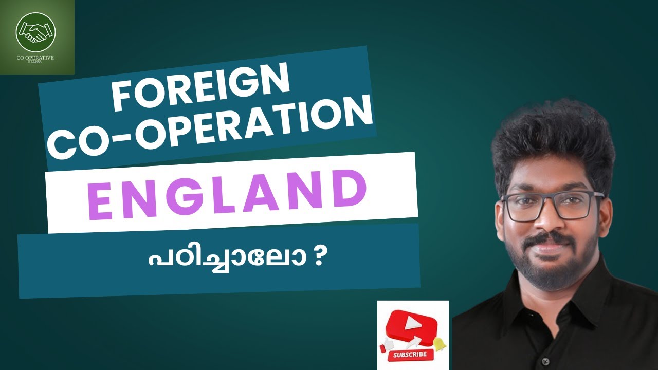 FOREIGN CO-OPERATION-ENGLAND