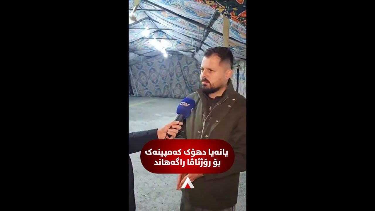 یانەیا دهۆک بتنێ وەرزشێ ناکەت، لێ کوردایەتییێ ژی دکەت