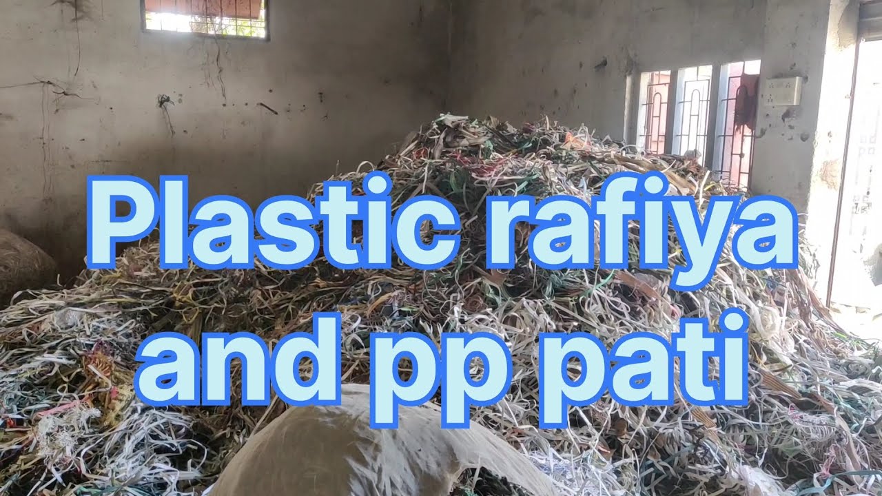 Plastic rafiya and pp pati process #machine #business 