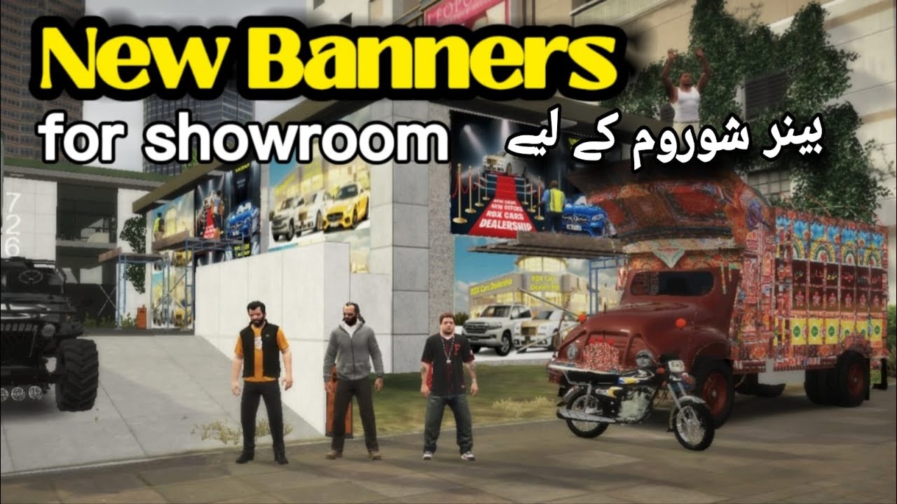New banners for showroom | showroom ke liya banner | Carborator | GTA 5 Real Life Mods