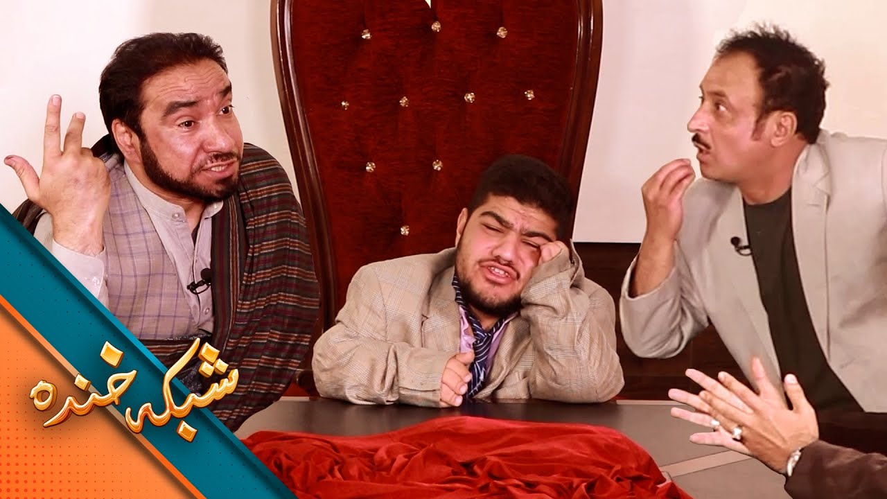 Shabake Khanda - Season 08 - Episode 12 | شبکه خنده - فصل هشتم - قسمت دوازدهم