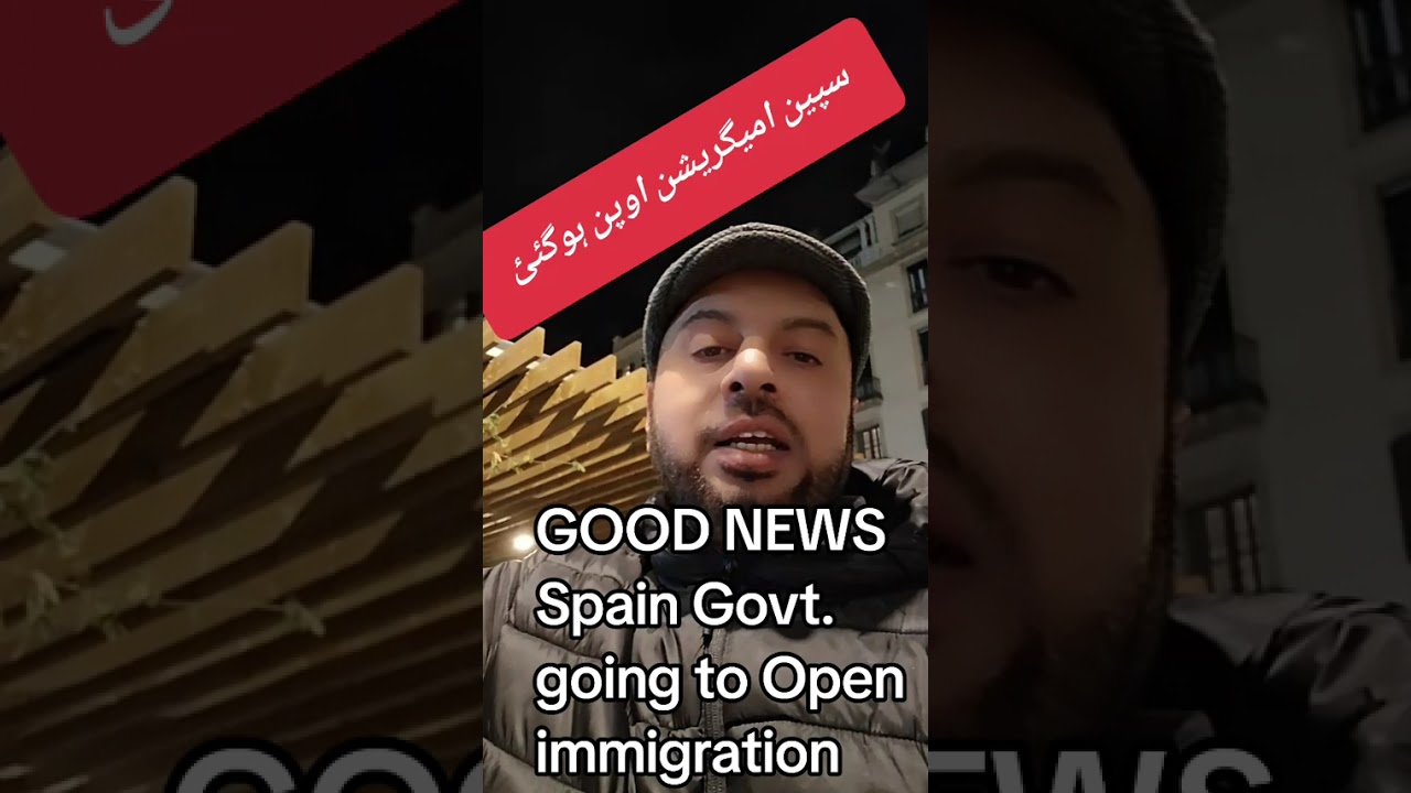 Spain Open Immigration going to be start. #SpainOpenImmigrationStart #SpainInfo #SpainDoc | Part 1