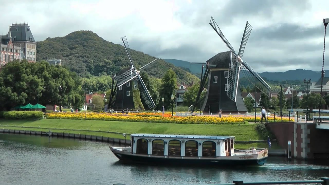Huis ten Bosch