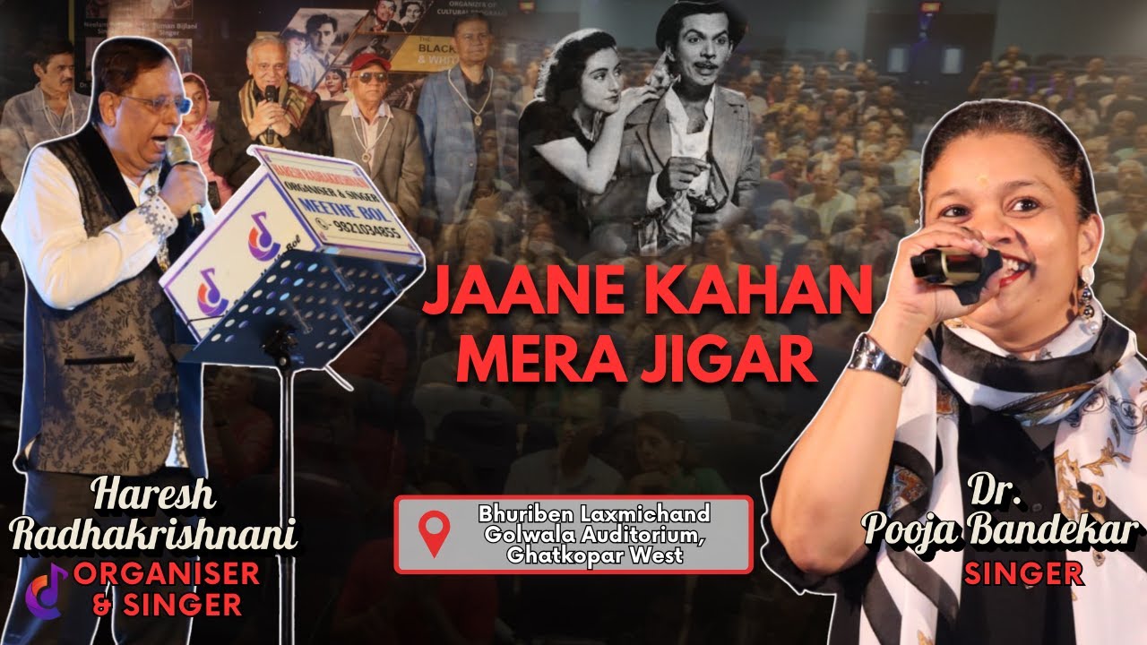 Haresh & Dr. Pooja Bandekar Perform &lsquo;Jaane Kahan Mera Jigar Gaya Ji&rsquo; Live | Meethe Bol Mumbai