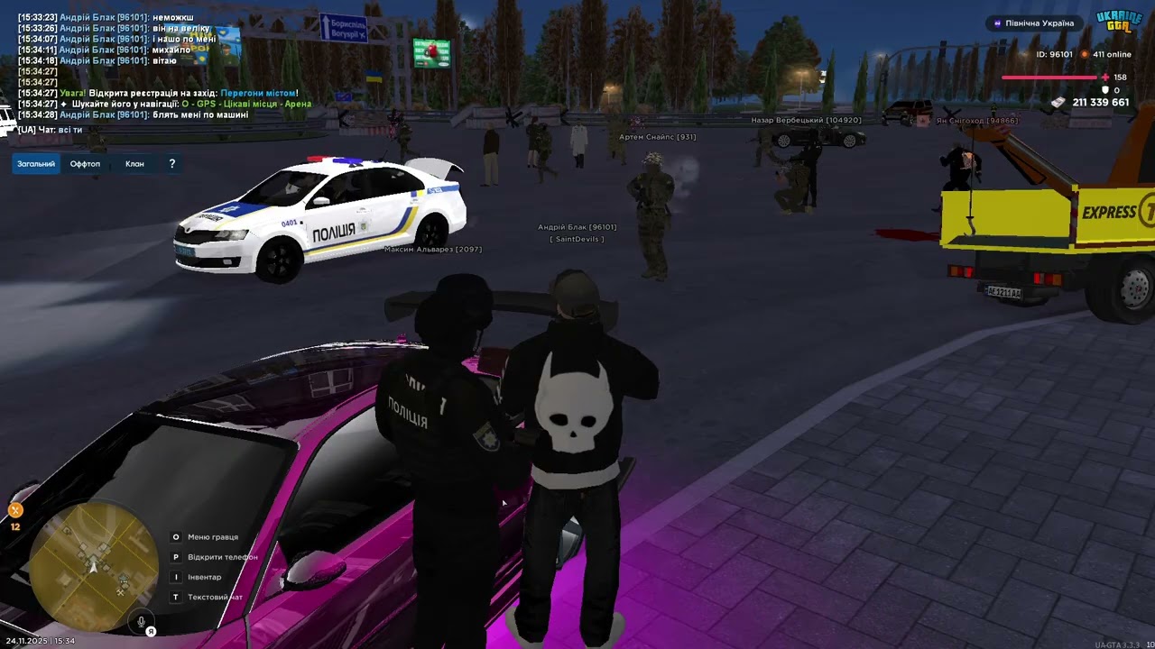 UKRAINE GTA 2025 11 24 15 33 37