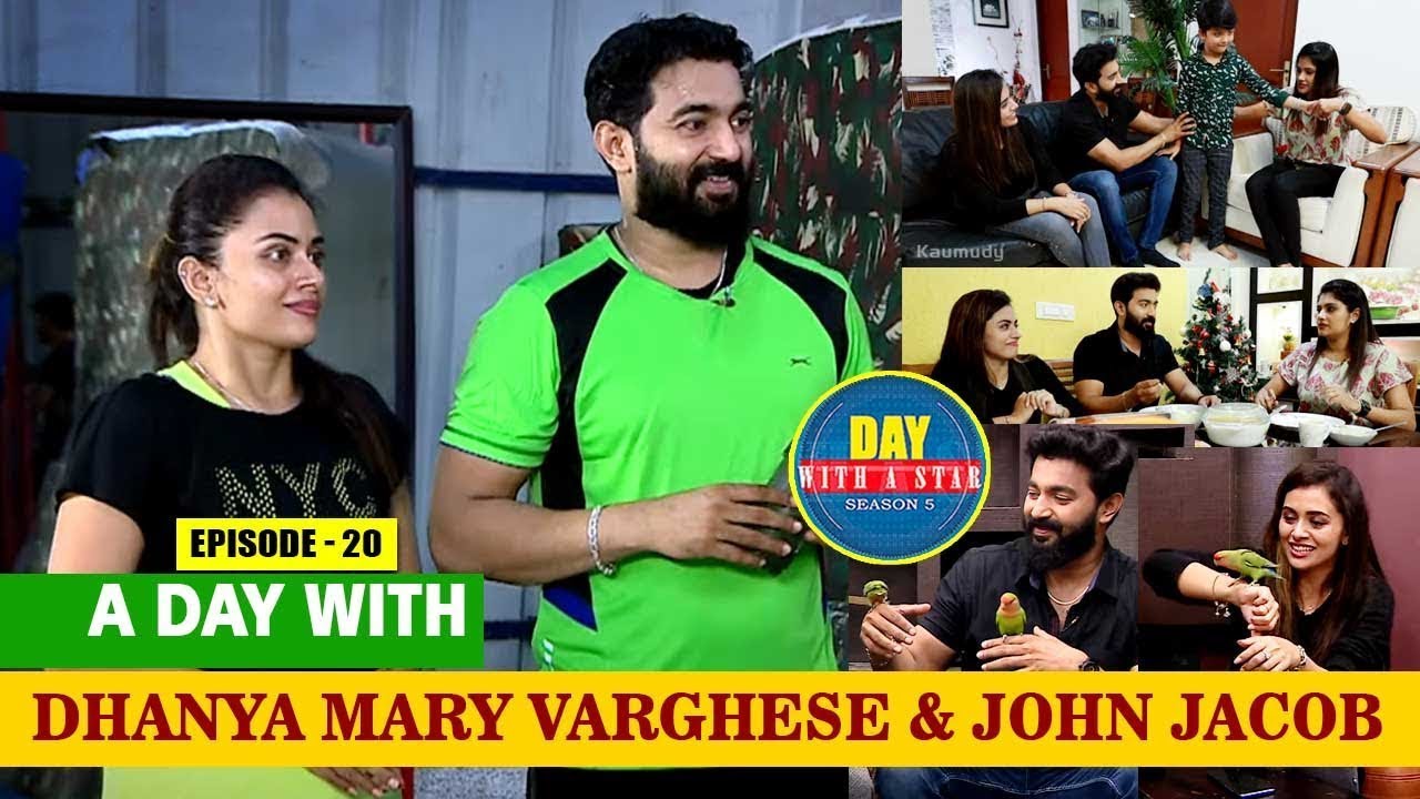 A Day with actors Dhanya Mary Varghese & John Jacob | Day with a Star