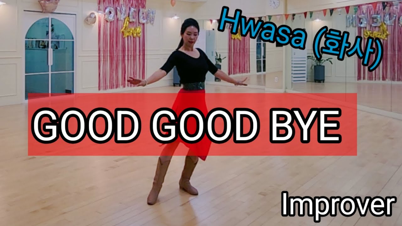 #goodgoodbye #굿굿바이 #화사 #Hwasa #Linedance #Improver #제주 #라인댄스 #퀸댄스스튜디오 #eunkyoungyoon
