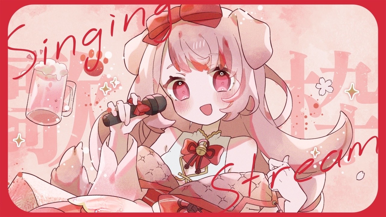 【 #歌枠 】はじめてのデュアルストリーム歌枠　#shorts 【 #ぴけぴけハウス 】