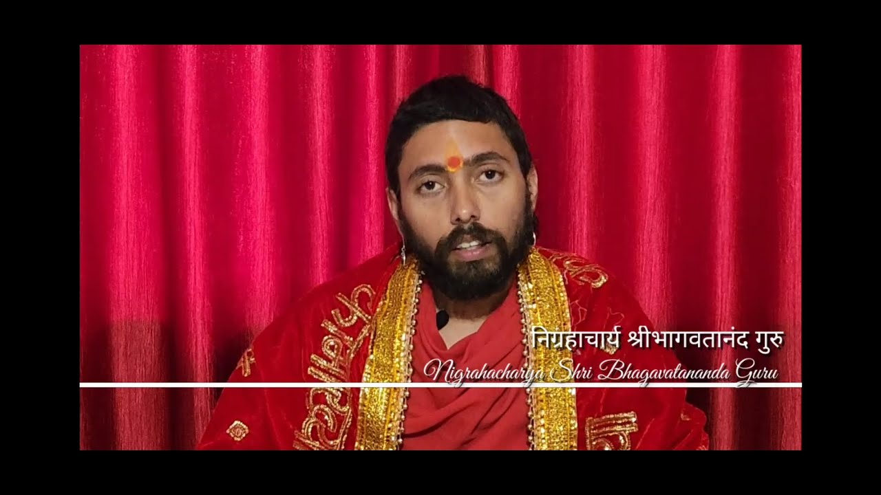 क्या खाटू श्याम की पूजा शास्त्रसम्मत है ? खाटू श्याम की प्रामाणिकता के विषय में निग्रहाचार्य का कथन