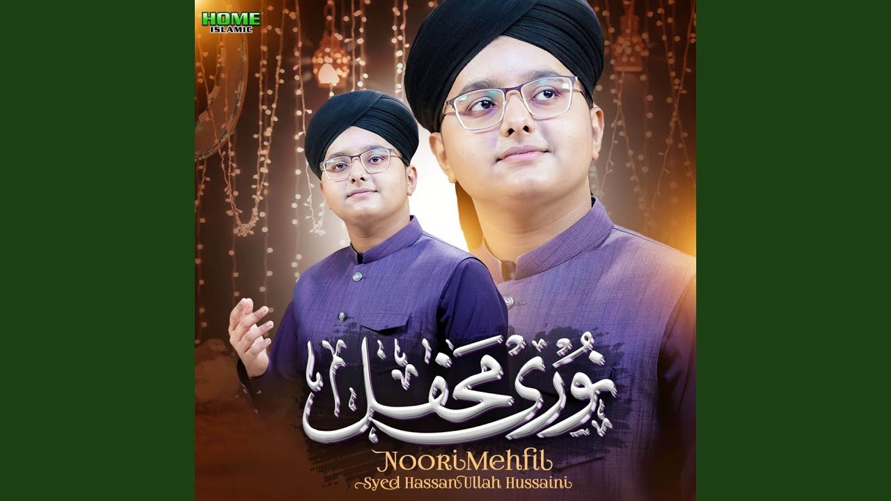 Noori Mehfil