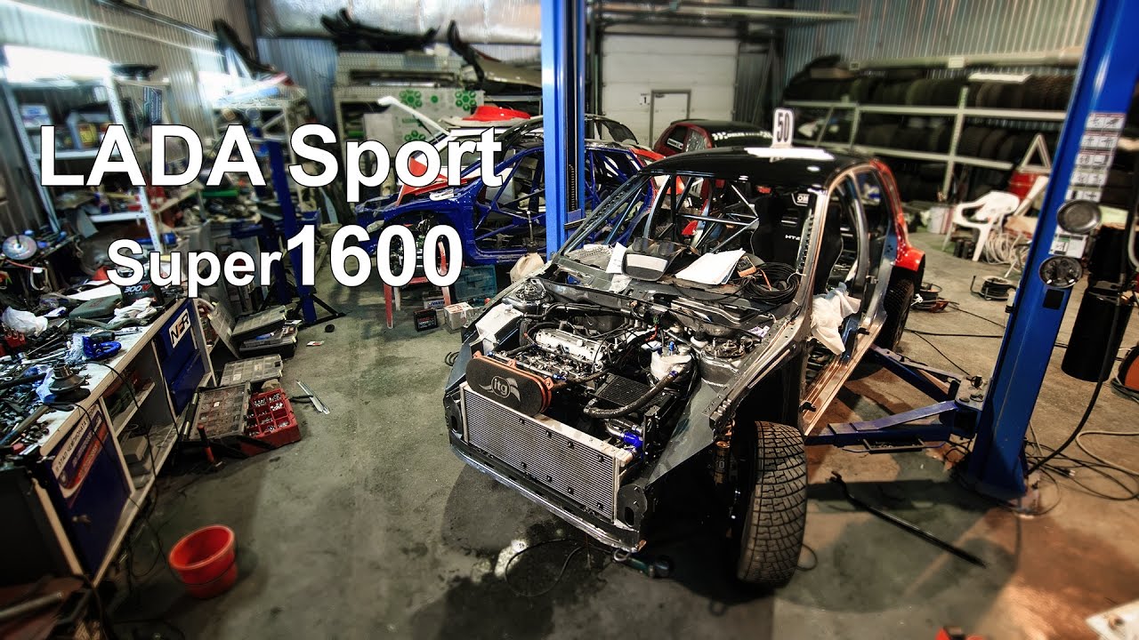Customize of LadaSuper1600
