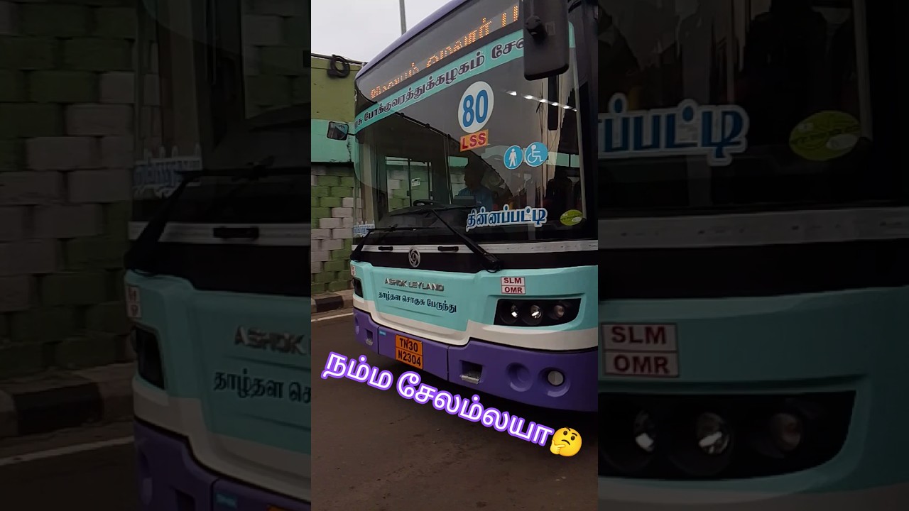 LOW FLOOR LUXURY GOVT BUS SUDDEN BREAKING SOUND