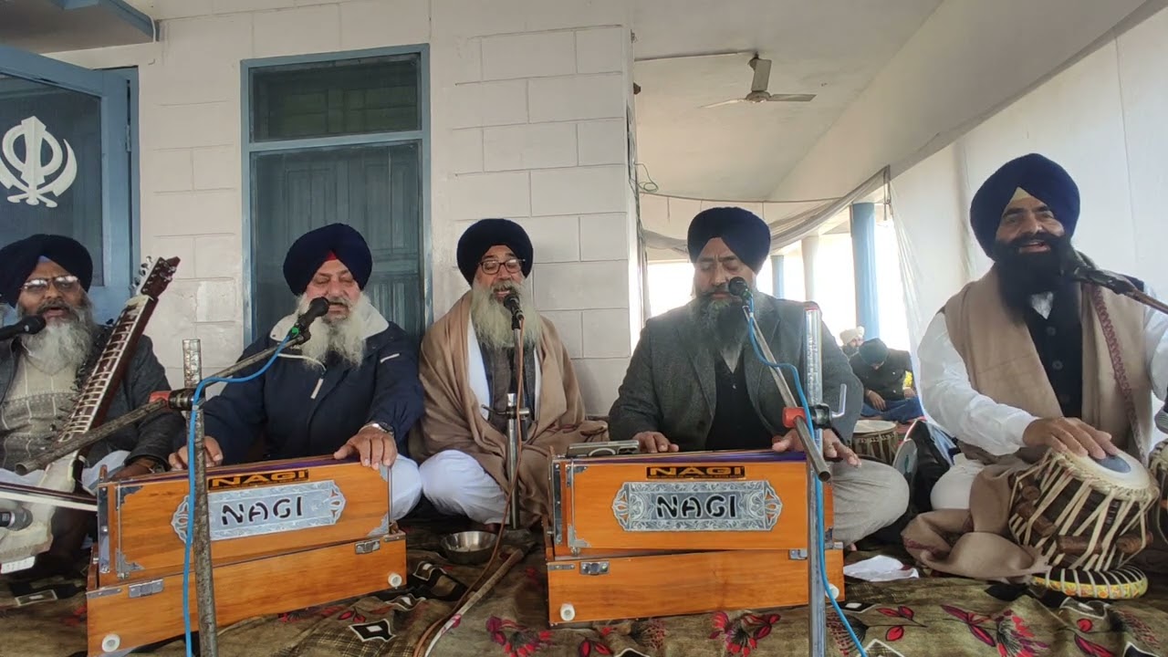 ਦੁਨੀਆ ਮਕਾਮ ਏ ਫ਼ਾਨੀ ਸ਼ਬਦ ਤੇ ਕਥਾ ਭਾਈ ਜਗਜੀਤ ਸਿੰਘ ਸਹਿਜਪਾਲ ਸਿੰਘ ਜੀ ਪਟਿਆਲਾ ਵਾਲੇ