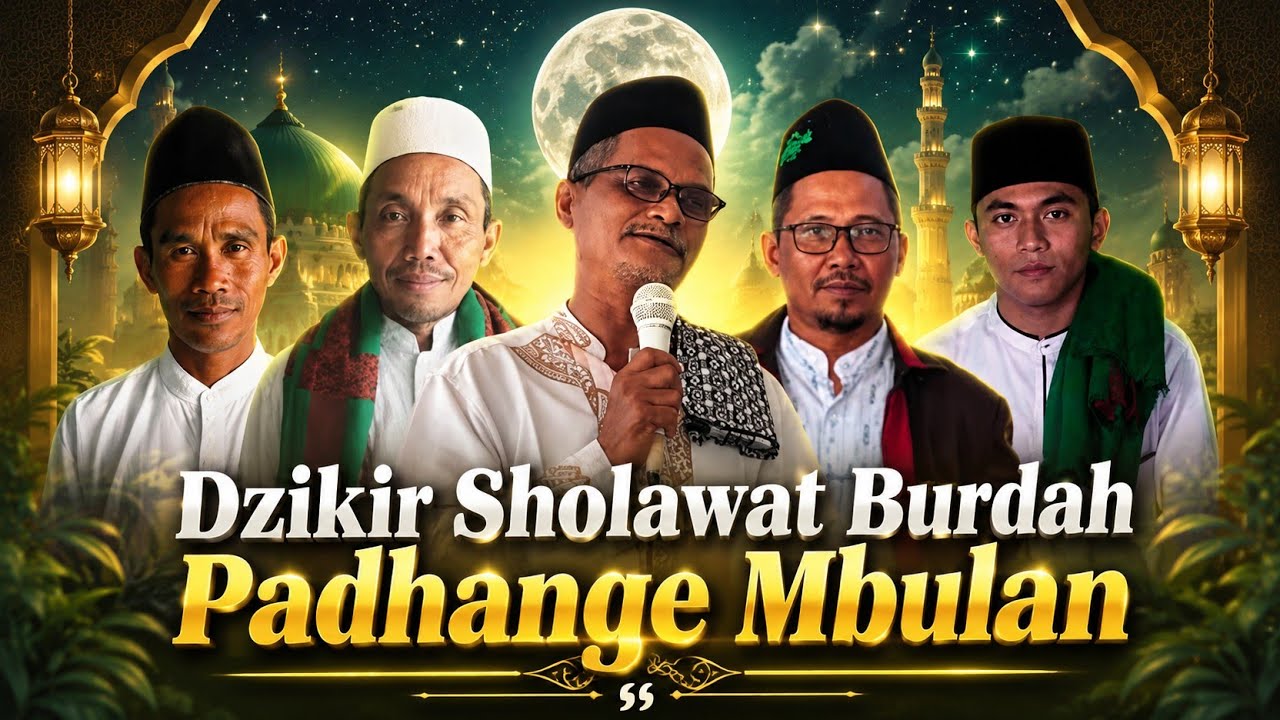 RUTINAN DZIKIR PADHANGE MBULAN YNIC CENGKIR BOJONEGORO || SHOLAWAT BURDAH || MALAM NISFU SYABAN